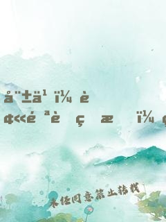 娱乐：被雪藏的我，王者归来！